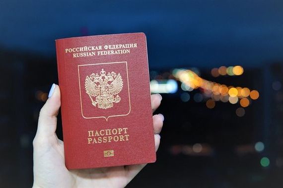 прописка в Саратовской области